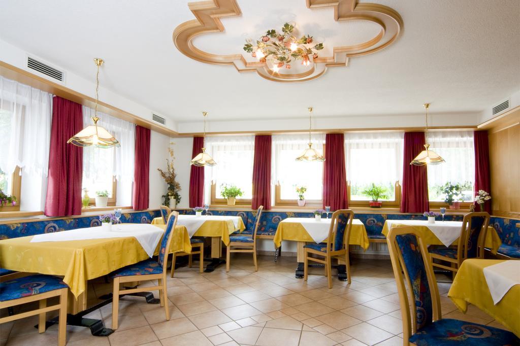 Apartment Garni Alpenresidence
